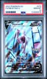 Mewtwo V