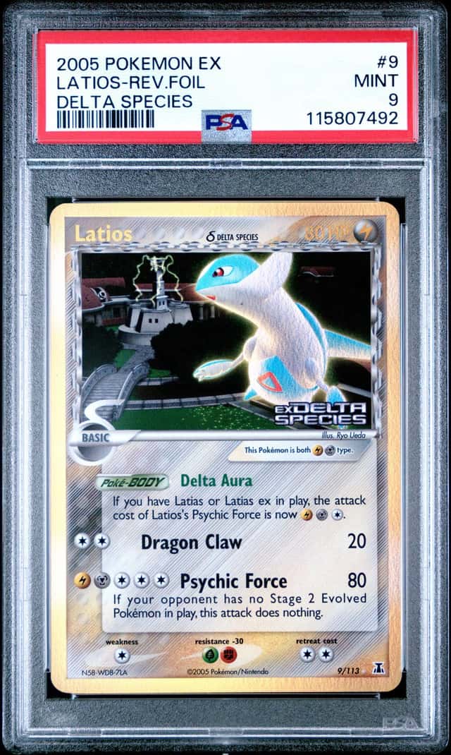 Latios Δ