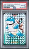 Blastoise