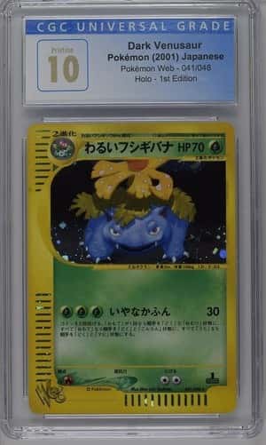 Dark Venusaur