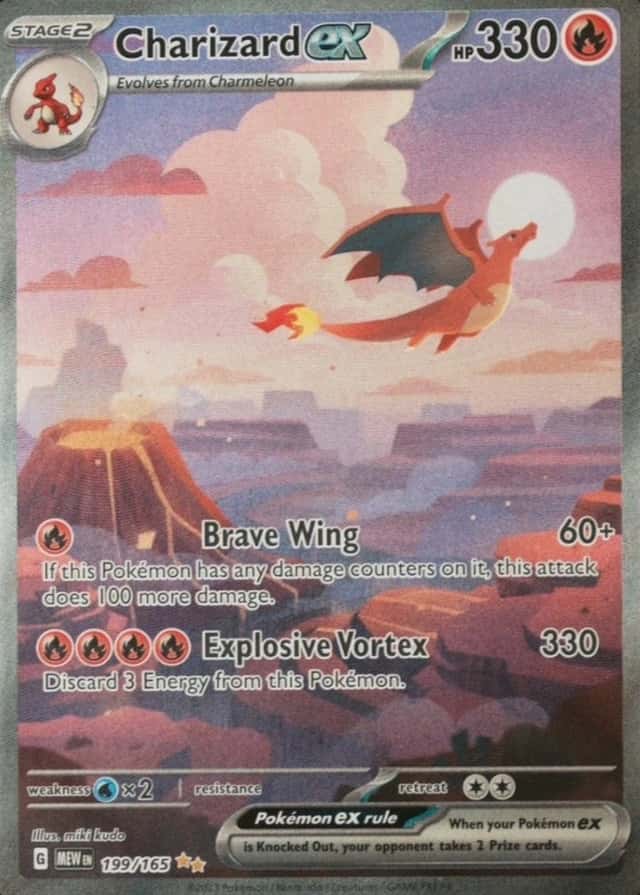 Base / no variant