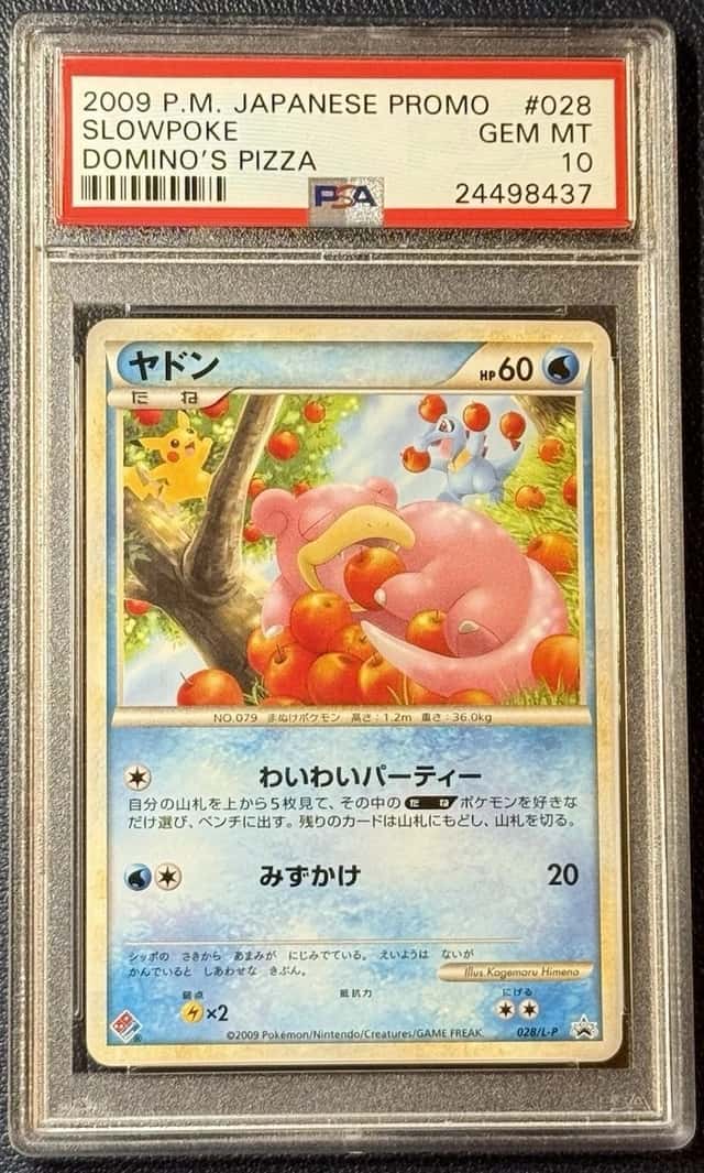 Slowpoke
