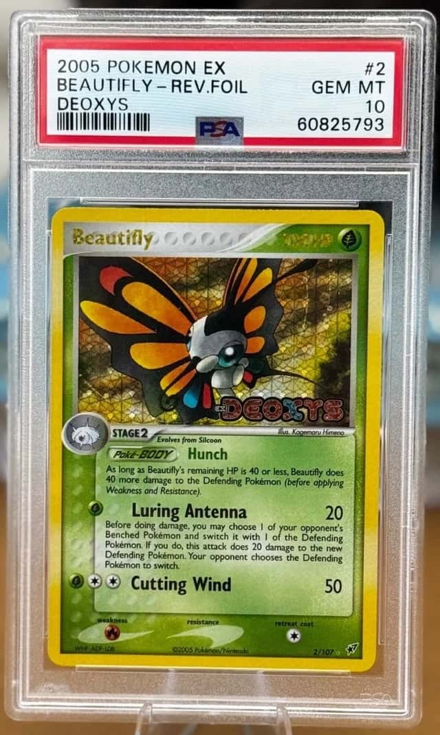 Beautifly
