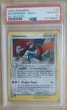 Salamence