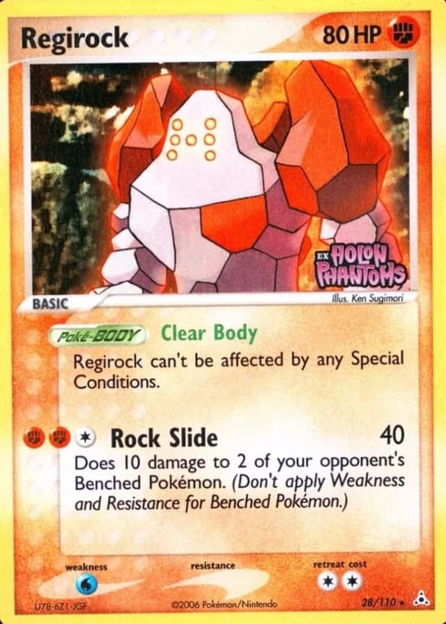Reverse Holo