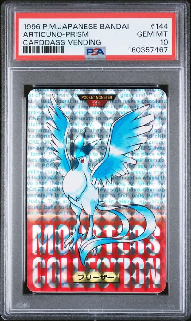 Articuno