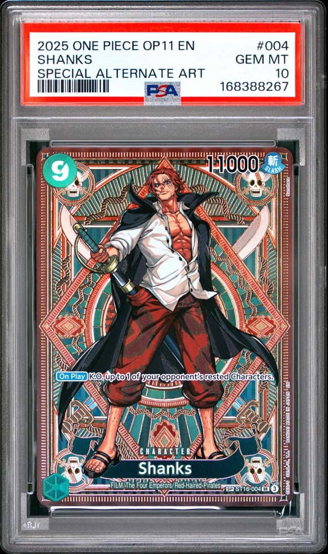 Shanks