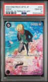 Sanji