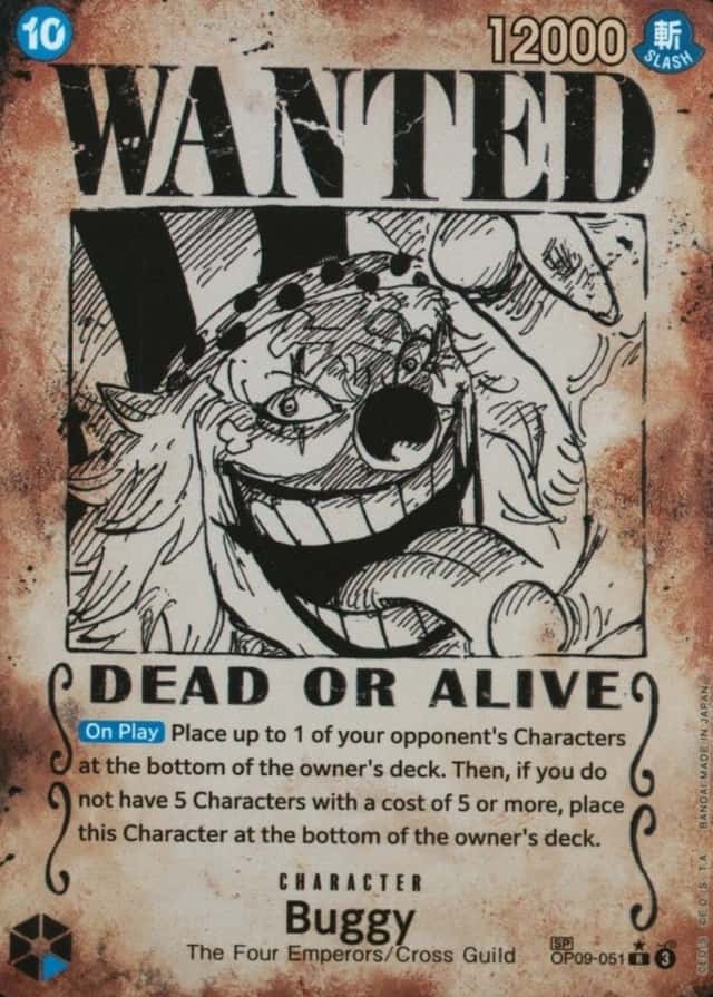 Op Wanted Sp
