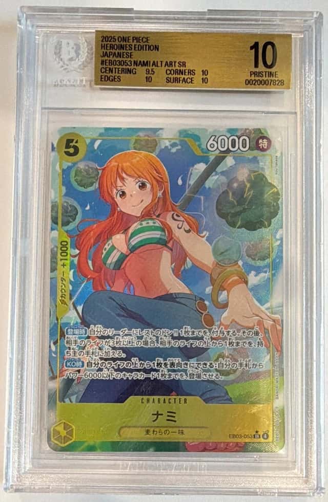 Nami