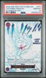 Lightning Dragon