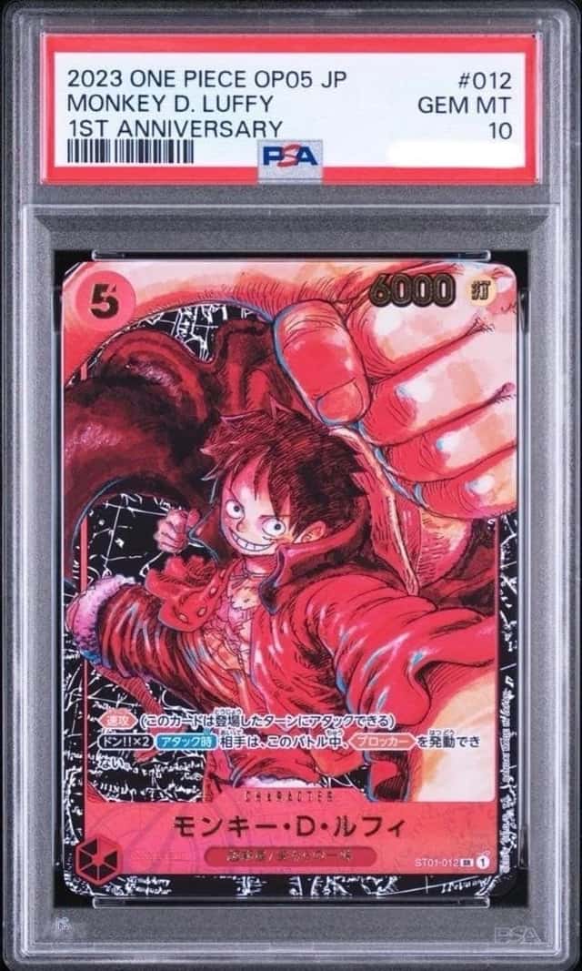 Monkey D. Luffy