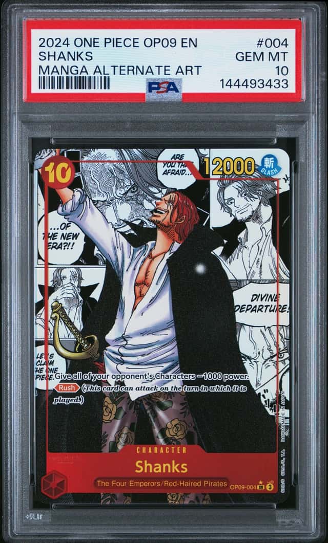 Shanks