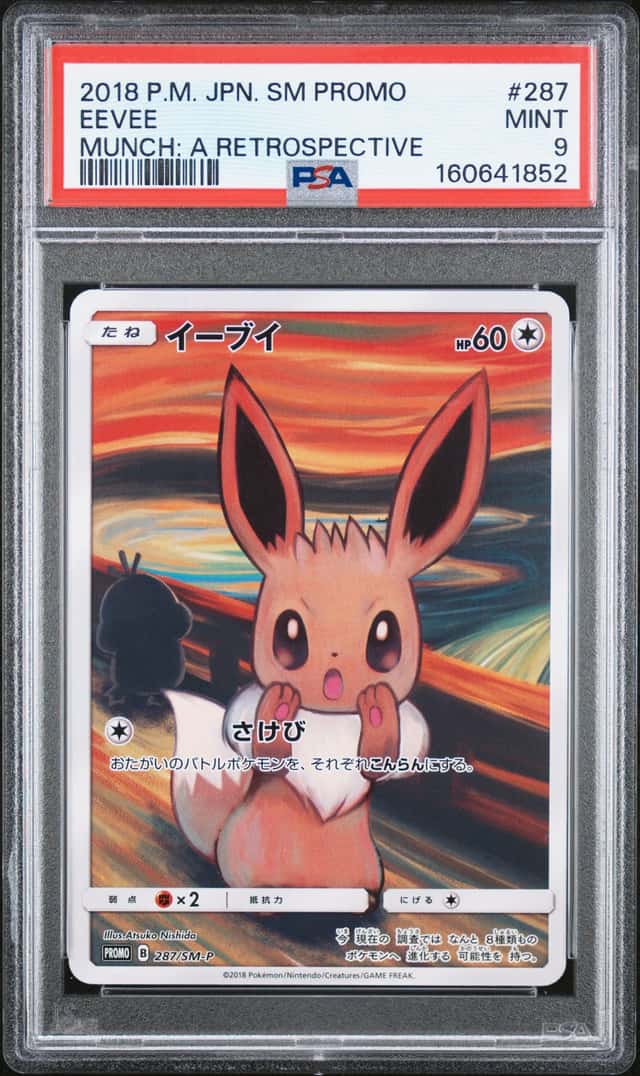 Pokémon Eevee 287 Sun & Moon Promos PSA Trading Card...