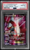 Latias Ex