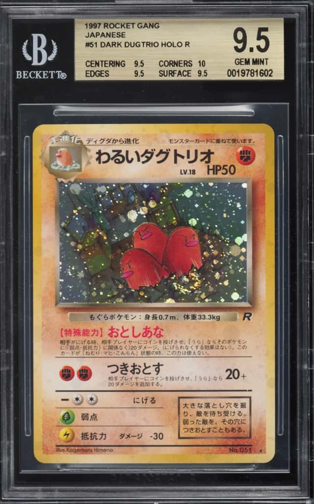 Dark Dugtrio