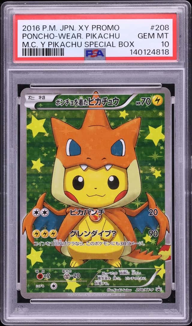 Poncho-wearing Pikachu
