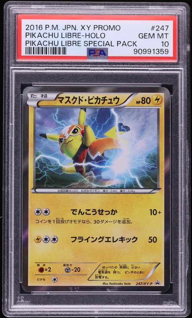 Pikachu Libre