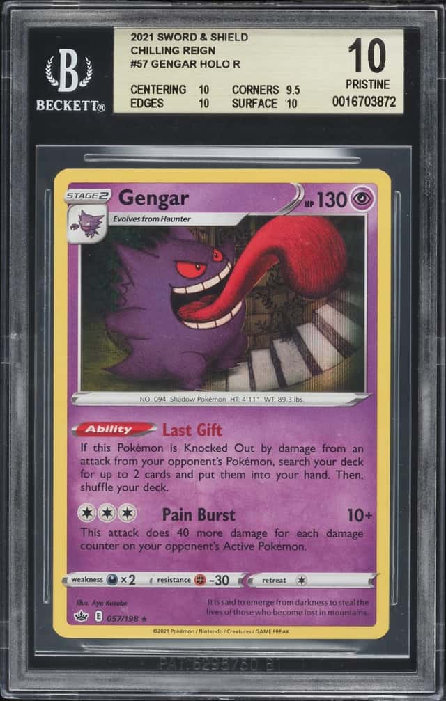 Gengar