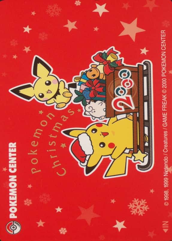 Pokemon Center