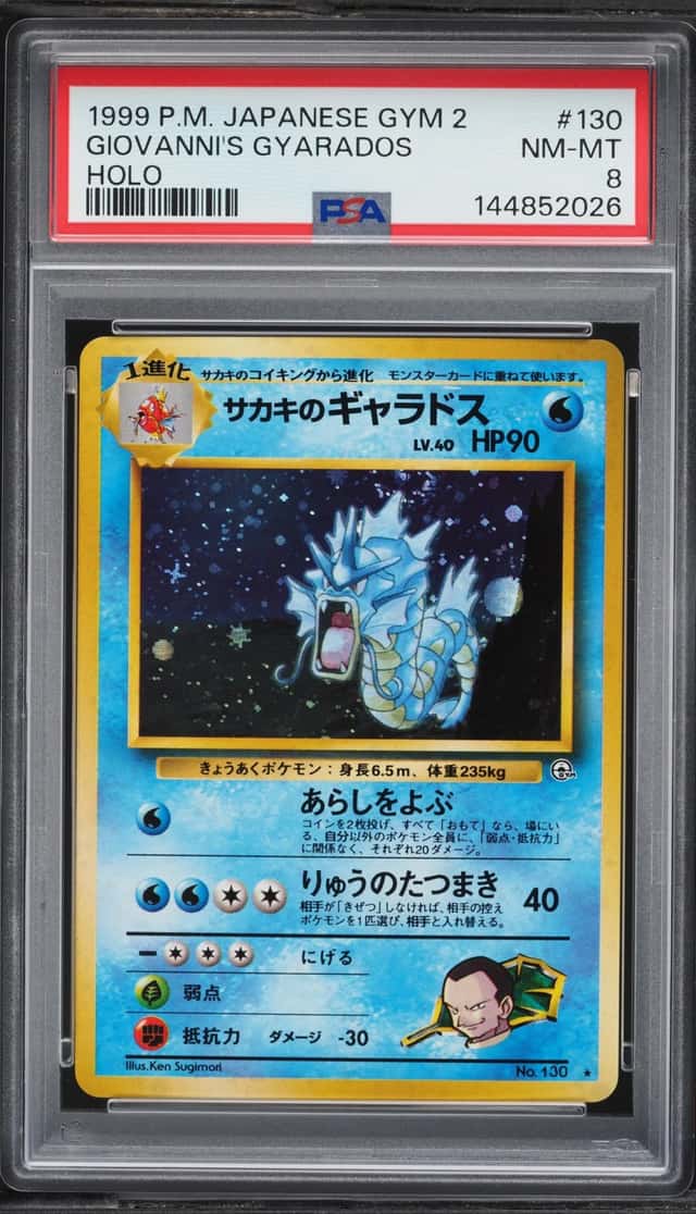 Giovanni's Gyarados
