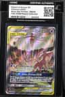 Espeon & Deoxys Gx