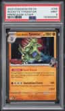 Rocket'S Tyranitar