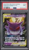 Gengar & Mimikyu Gx