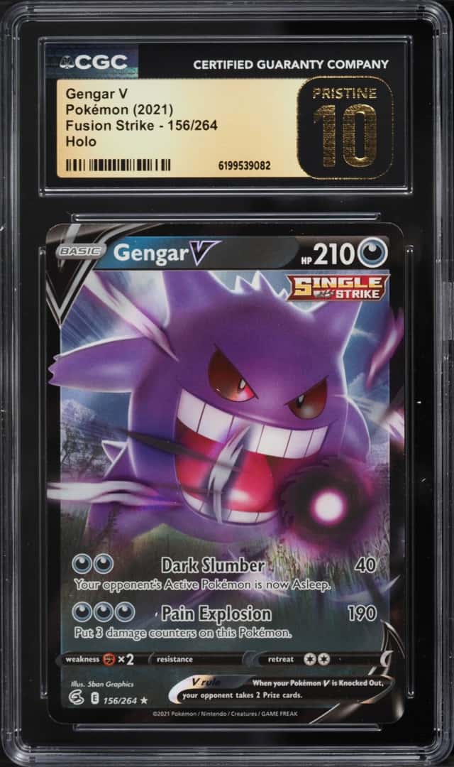 Gengar V