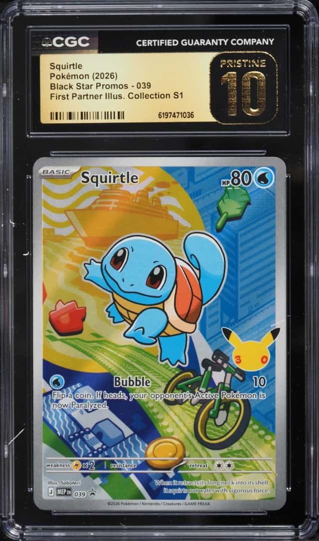 Squirtle