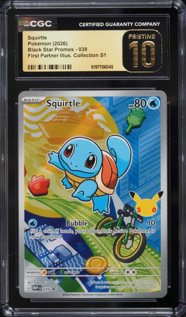 Squirtle