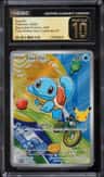 Squirtle