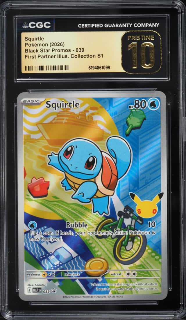 Squirtle