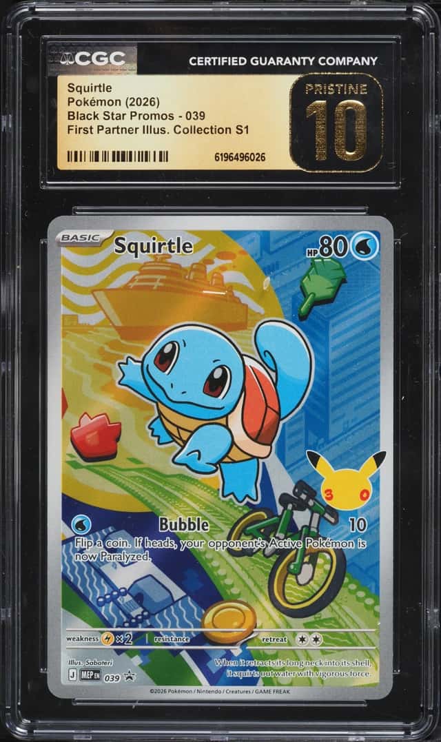 Squirtle