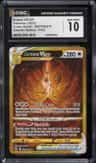 Arceus Vstar