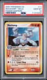 Machamp
