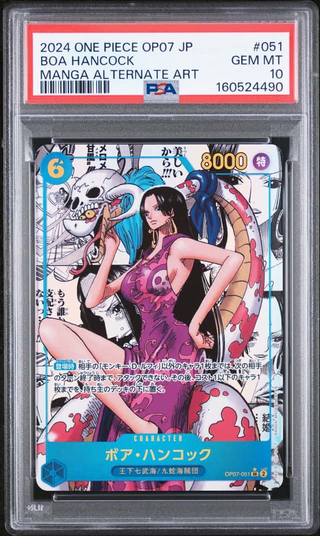 Boa Hancock