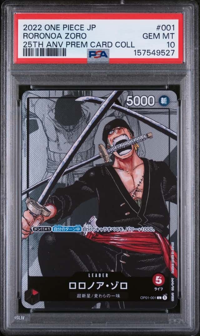 Roronoa Zoro