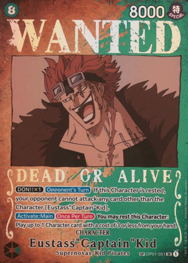 Op Wanted Sp