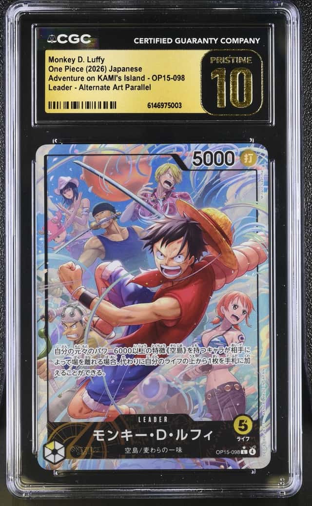 Monkey D. Luffy
