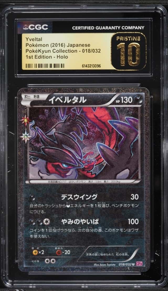 Yveltal
