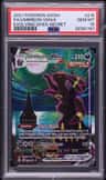 Umbreon Vmax