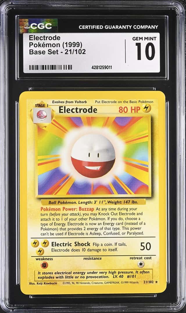 Electrode