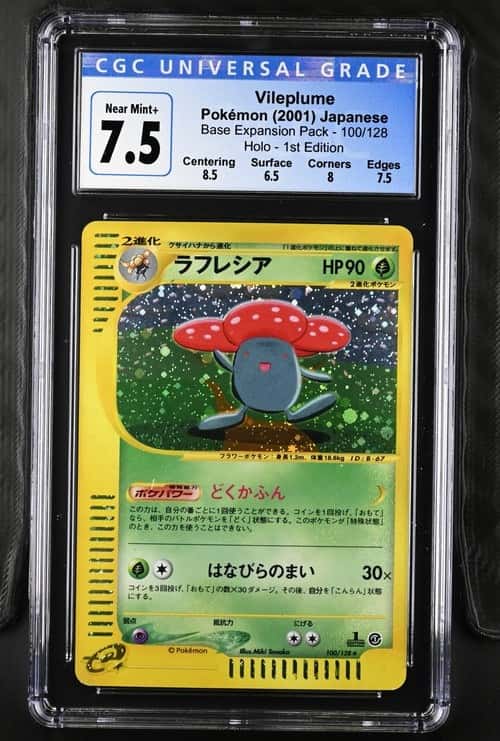 Vileplume