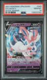 Sylveon V