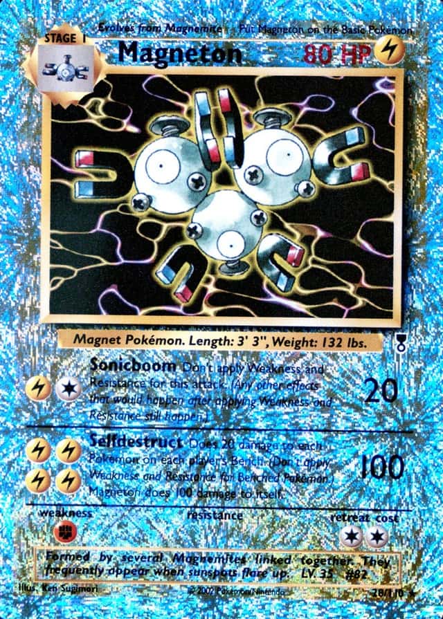 Reverse Holo