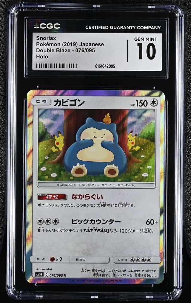 Snorlax