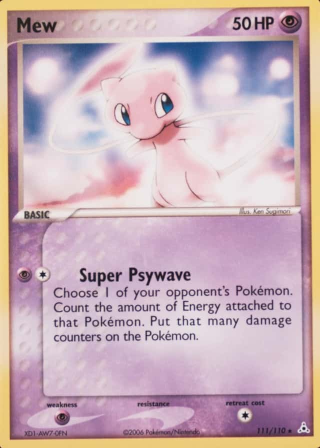 Holo · Dvd Exclusive
