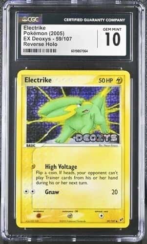 Electrike