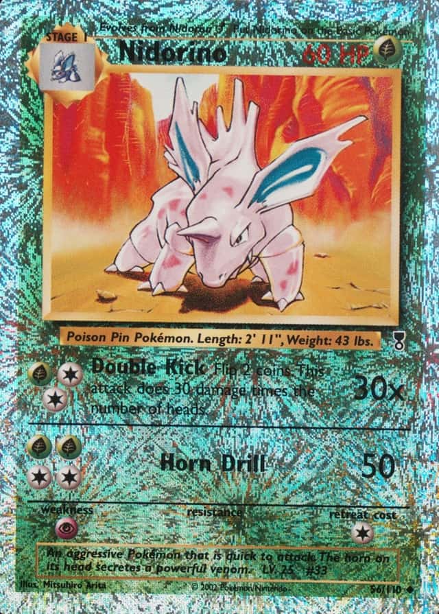 Reverse Holo